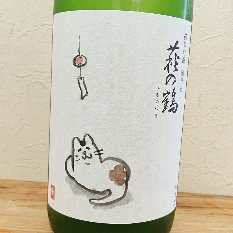 ����� ���ƶ�� �̻Ź� ͼ�ä�ǭ Ķ®����������� R5BY(1800ml)