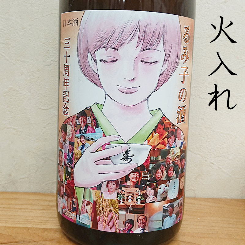 ڤ߻Ҥμ30ǯǰۤ߻Ҥμ ̽Ƽ Ķ R3BY(1800ml)