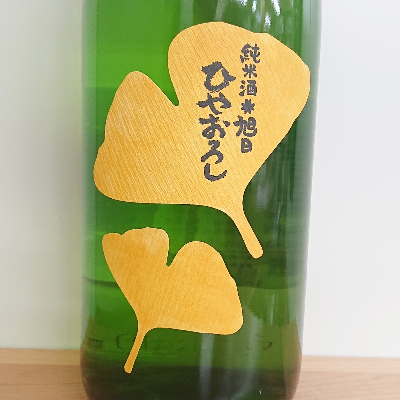 ������ ���Ƽ� �Ҥ䤪���� ��ɴ���� R6BY(1800ml)