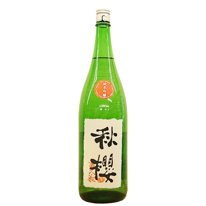 ٵĹ ֽݯ Ҥ䤪 ƶ R3BY(1800ml)