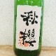 ٵĹ ֽݯ Ҥ䤪 ƶ R3BY(1800ml)