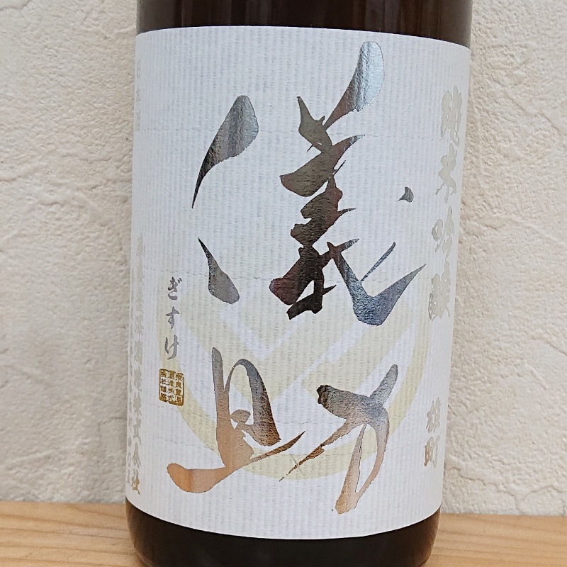 ���� ���ƶ�� ̵���� ������ ͺĮ(1800ml)