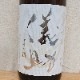 ���� ���ƶ�� ̵���� ������ ͺĮ(1800ml)
