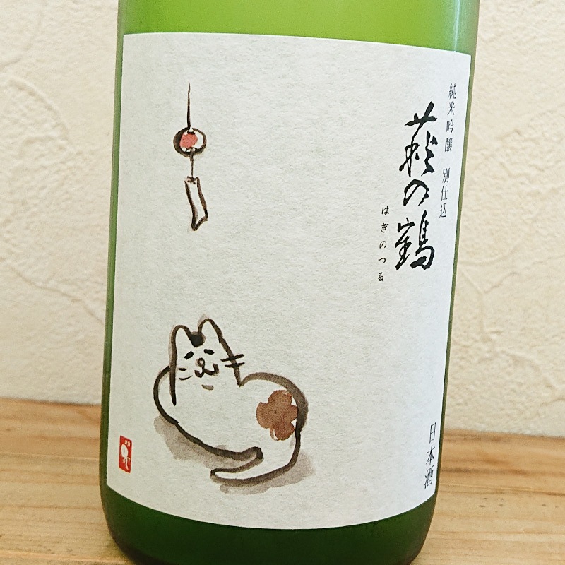  ƶ ̻Ź ͼäǭ Ķ® R5BY(720ml)