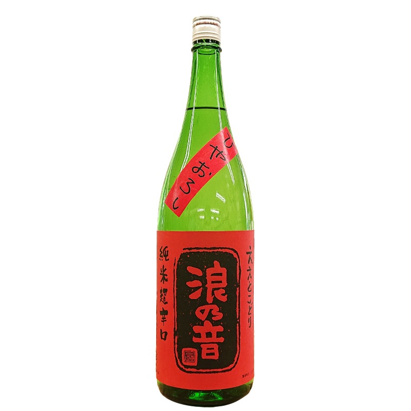 ϲǵ�� �����Ȥ��ɤ� ����Ķ�ɸ� �Ҥ䤪���� R4BY(1800ml)