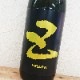 �ڰ�������Ź���꾦�ʡ۸޶� ��(five) ���Ƽ� ���� YELLOW(720ml)
