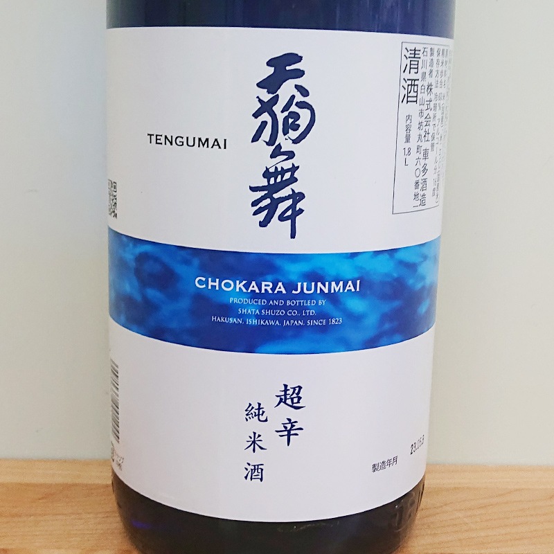 ŷ���� Ķ�� ���Ƽ�(1800ml)