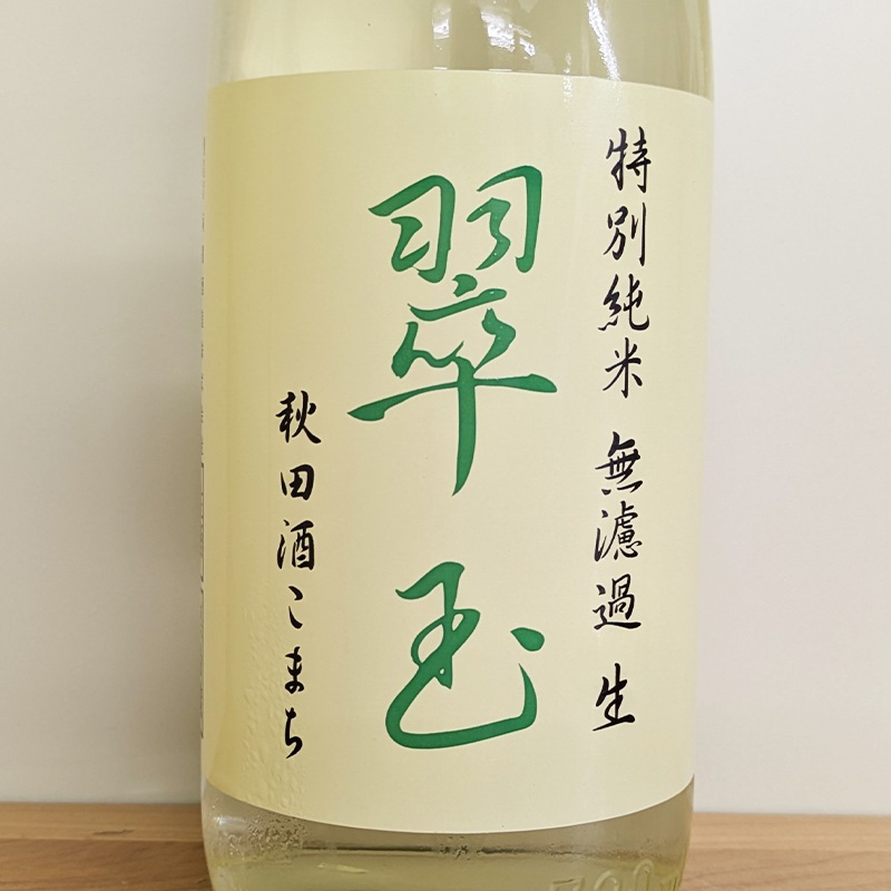 ��� ���̽��� ̵�ɲ����� ���ļ򤳤ޤ� R6BY(720ml)