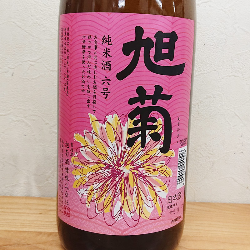 ���� ���Ƽ� ϻ�� R5BY(1800ml)