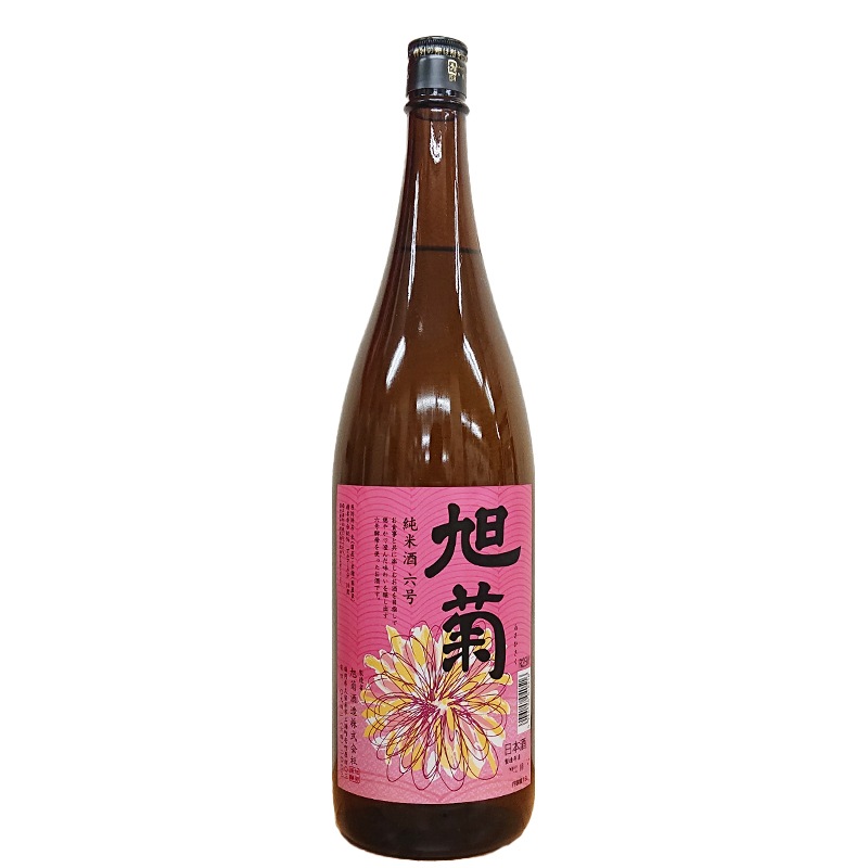 ���� ���Ƽ� ϻ�� R5BY(1800ml)