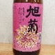 ���� ���Ƽ� ϻ�� R5BY(1800ml)
