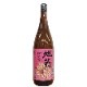 ���� ���Ƽ� ϻ�� R5BY(1800ml)