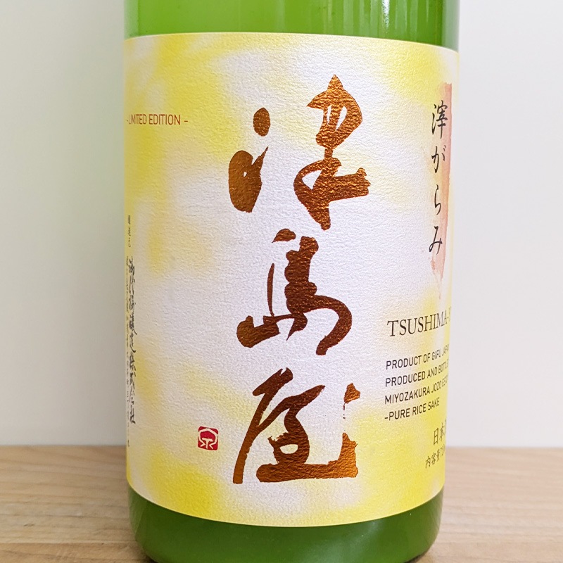 ���粰 ���ƶ�� ע�绺Ȭȿ�� ̵���������� ���꤬��� R6BY(720ml)