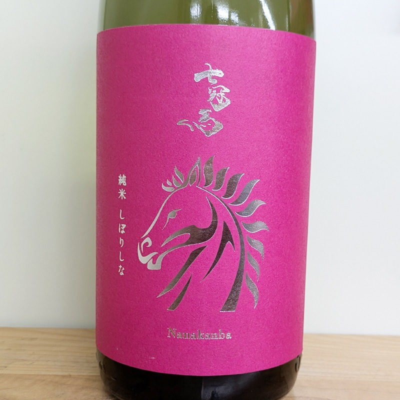 ������ �������� ���ܤꤷ�� R6BY(1800ml)