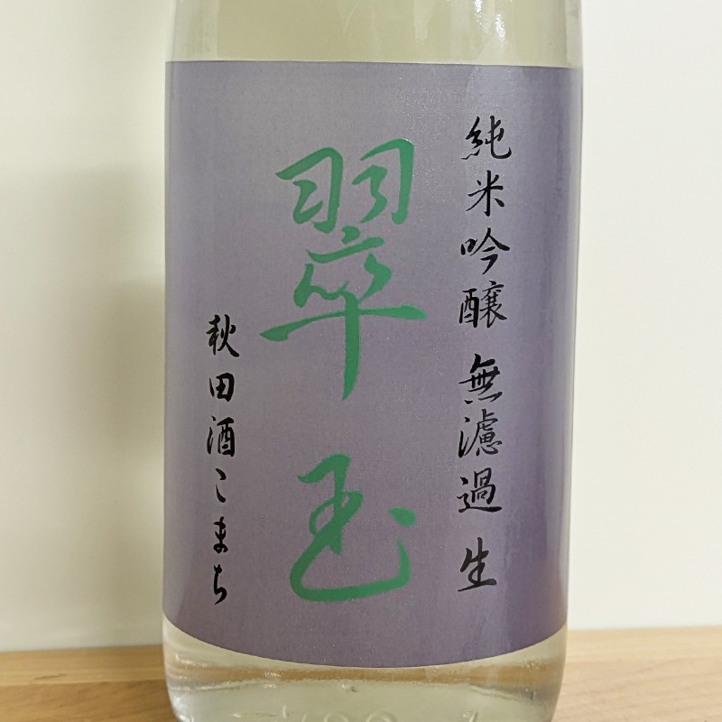 ��� ���ƶ�� ̵�ɲ����� ���ļ򤳤ޤ� R6BY(720ml)