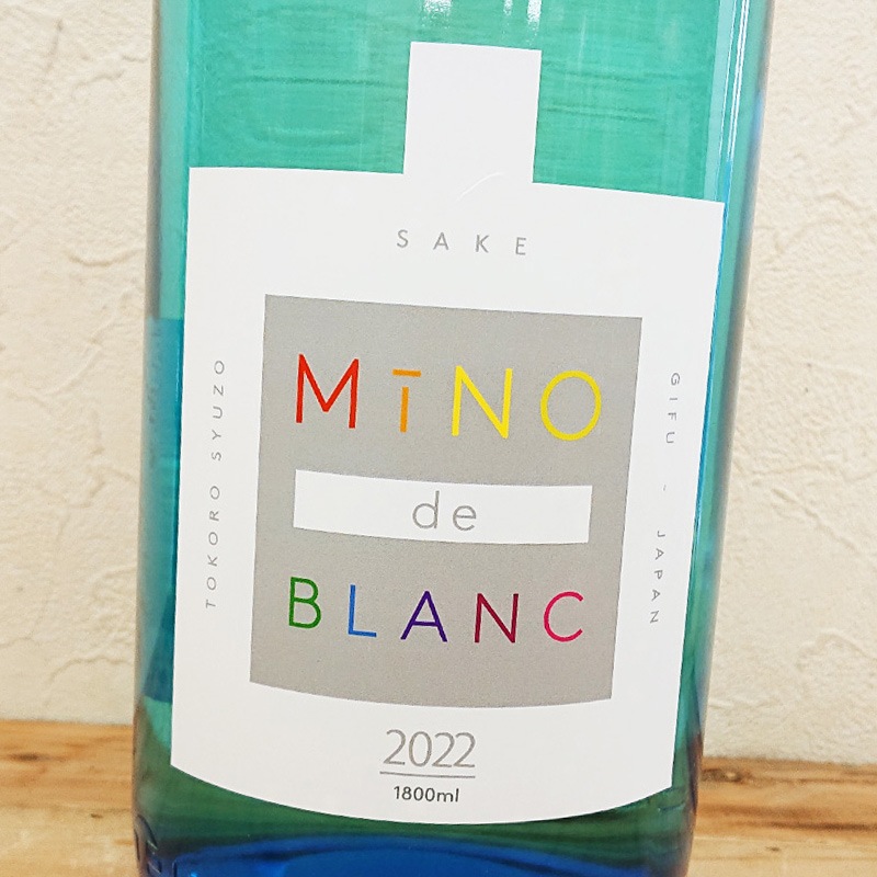 MiNO-de-BLANC(�ߡ��Ρ��ǡ��֥��) ����̵���������� R4BY �ڲ�Ver.�� (720ml)