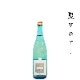 MiNO-de-BLANC(�ߡ��Ρ��ǡ��֥��) ����̵���������� R4BY �ڲ�Ver.�� (720ml)
