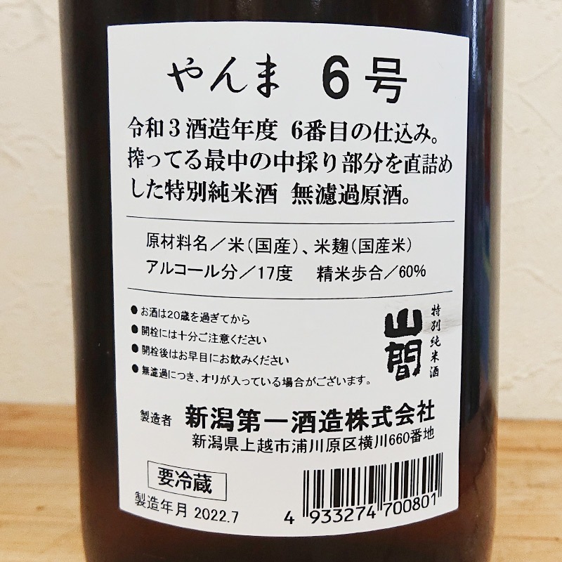  R3BY6 ̽Ƽ Τľͤ ̵Ḷ(1800ml)