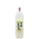̯�β� �������̽��Ƽ� ���ʻŹ���̵�ɲ��� R7BY(720ml)�������ܿ����˾��̤Τ��ᡢ������Ͱ��ܤޤǤȤ����Ƥ��������ޤ�