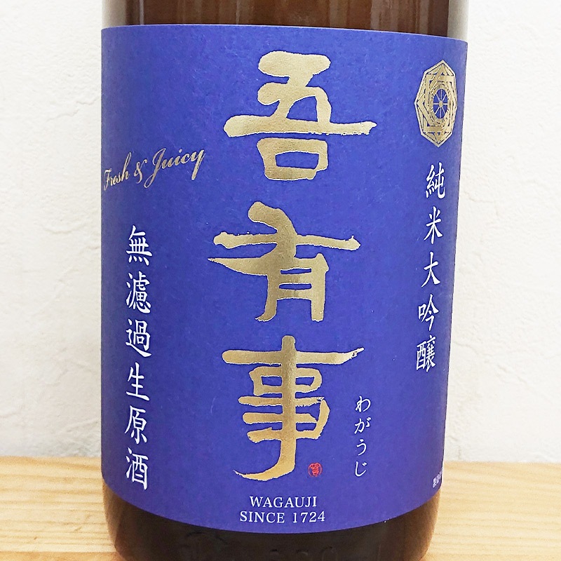 ��ͭ�� fresh&juicy �������� ̵����������(�ĥ�٥�) R6BY(1800ml)