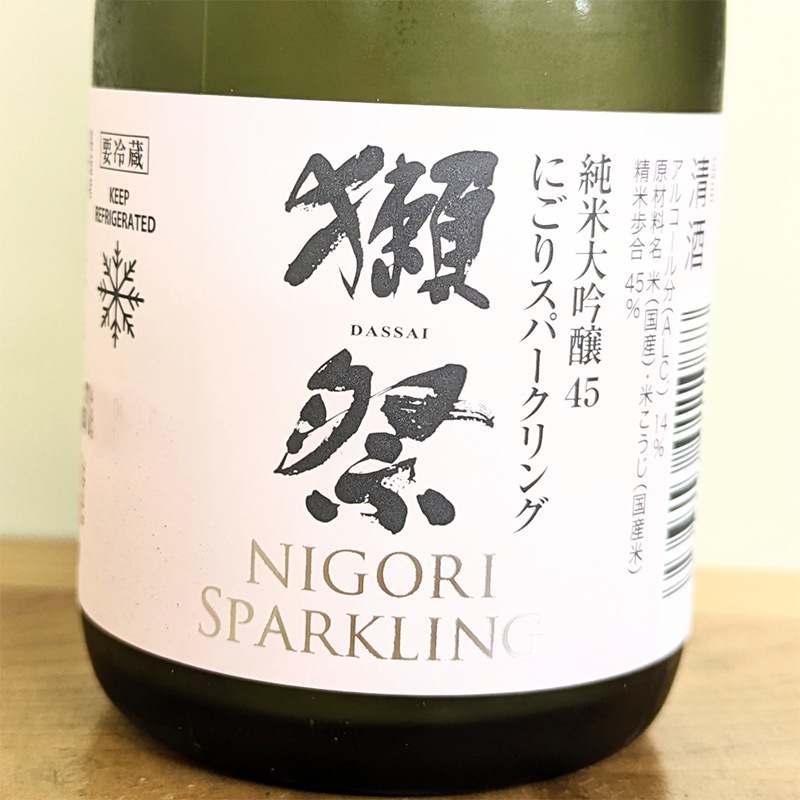 �ܺ� �������� �ˤ��ꥹ�ѡ������45[����](180ml)