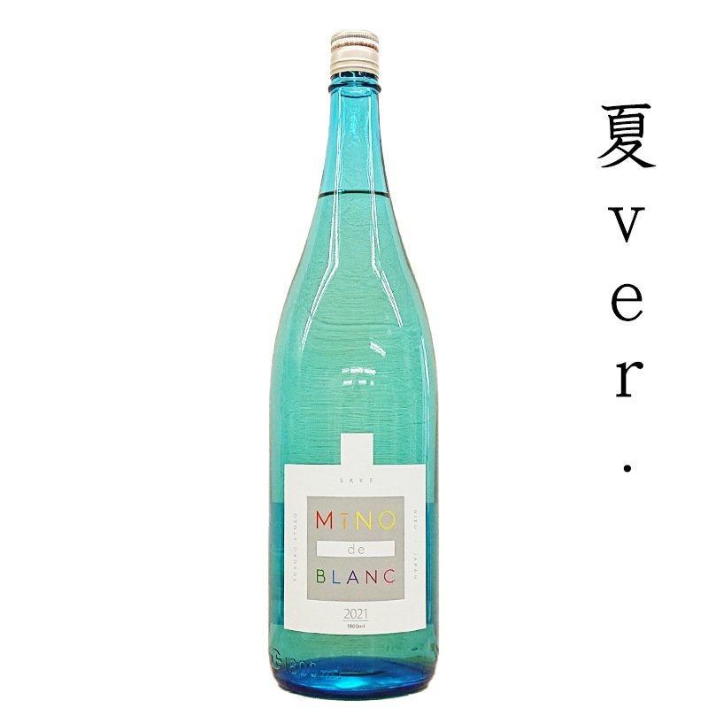 MiNO-de-BLANC(�ߡ��Ρ��ǡ��֥��) ����̵���������� R4BY �ڲ�Ver.�� (1800ml)