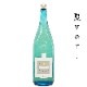 MiNO-de-BLANC(�ߡ��Ρ��ǡ��֥��) ����̵���������� R4BY �ڲ�Ver.�� (1800ml)