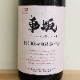 ֺ KODO.ec162 Ƽ(720ml)