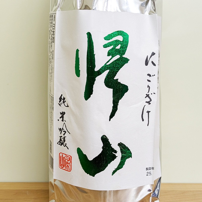 ���� ���� ���ƶ�� �����ˤ������� R6BY(1800ml)