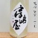 ˼�粰 �ƿ� WHITE ̵���������� R6BY(1800ml)