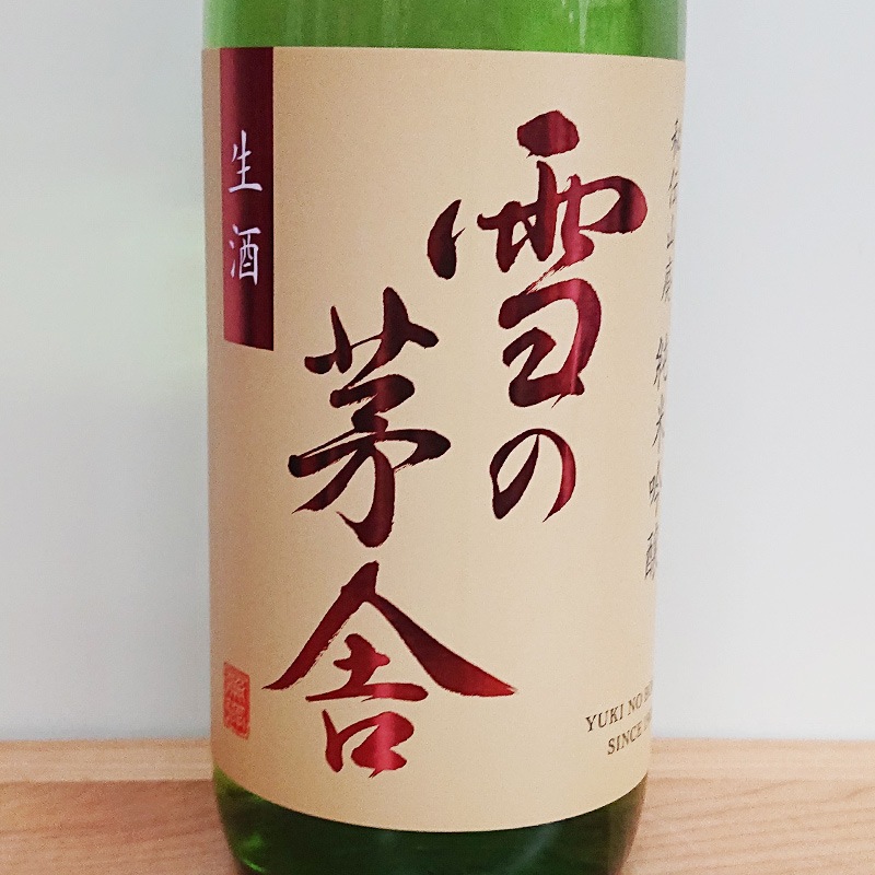 ��γ��� �������� ���ƶ�� ���� R6BY(720ml)