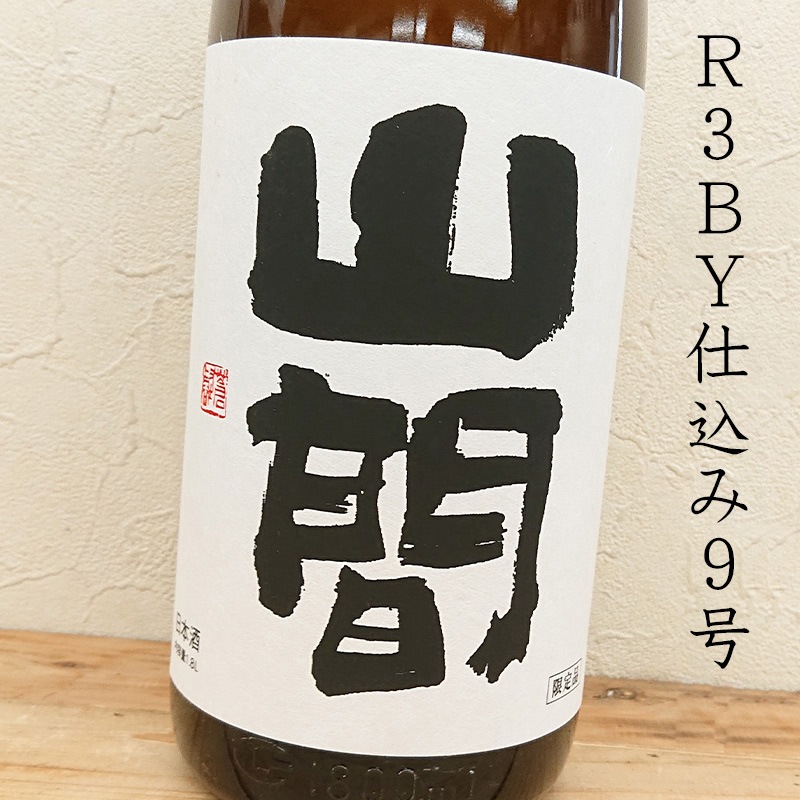 ���� R3BY9�� ���̽��Ƽ� ��Τ�ľ�ͤ� ̵���Ḷ��(1800ml)