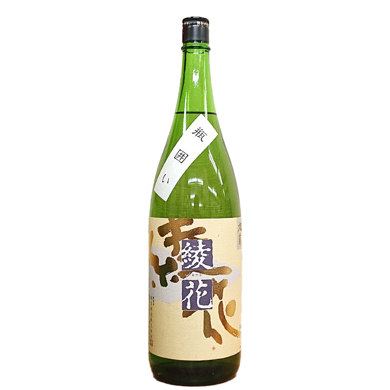 ���� ���� ���̽��Ƽ� �ӰϤ� R5BY(1800ml)