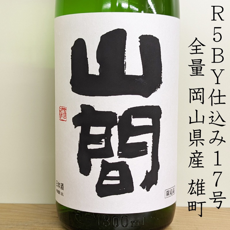  R5BY17 ƶ ͺĮ Τľͤ ̵Ḷ(1800ml)