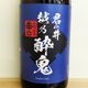 ���ΰ� �ɸ� ��ǵ�쵴(1800ml)