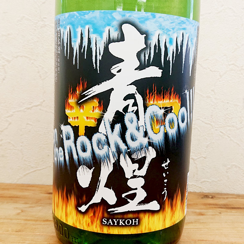  on the Rock&Cool!! ƿɸ R4BY(1800ml)