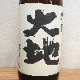 ���� ���� ���̽��Ƽ� R6BY(1800ml)