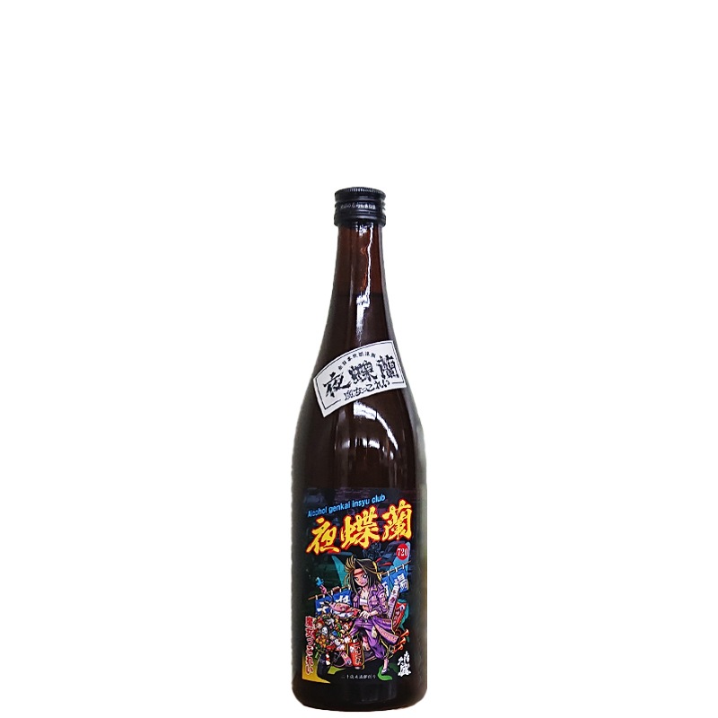 �ڴ������������������ʡ۴���� ��ĳ��(����礦���) ���Ƹ��� R4BY(720ml)��������������ꤪ�����դ�(����硢̵���ʤ꼡�轪λ�Ȥʤ�ޤ���)