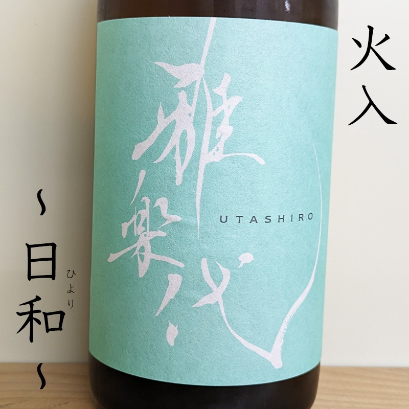 ����������¡� �������� R5BY(720ml)