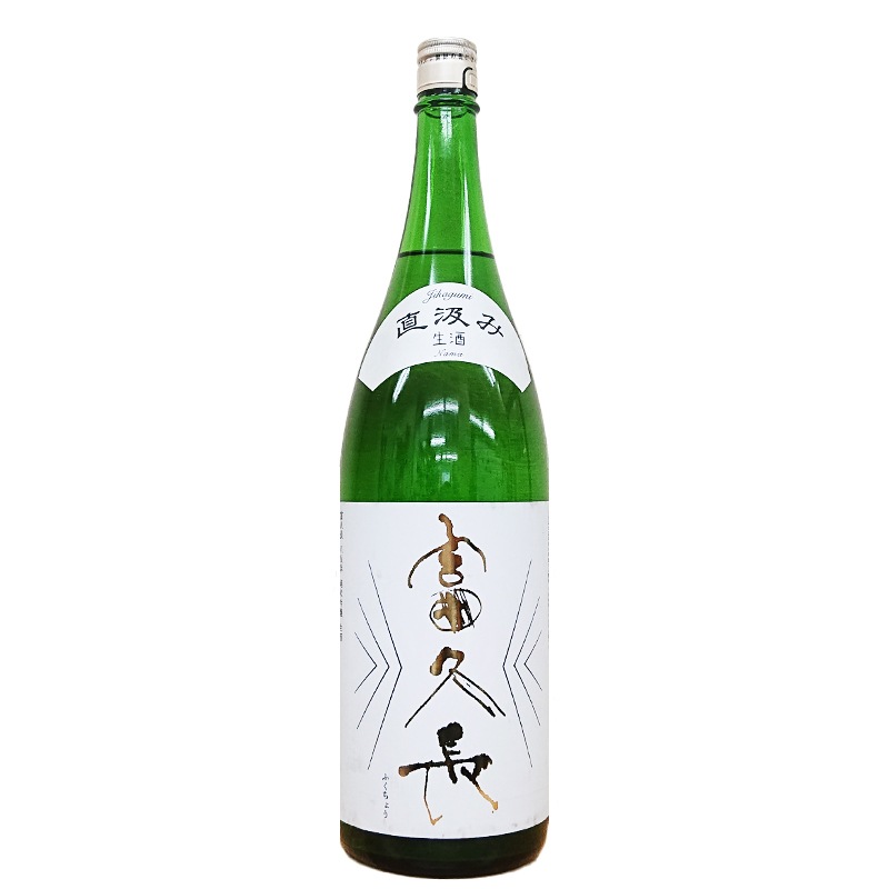 �ٵ�Ĺ ���ƶ�� ľ������� Ȭȿ�� R4BY(1800ml)