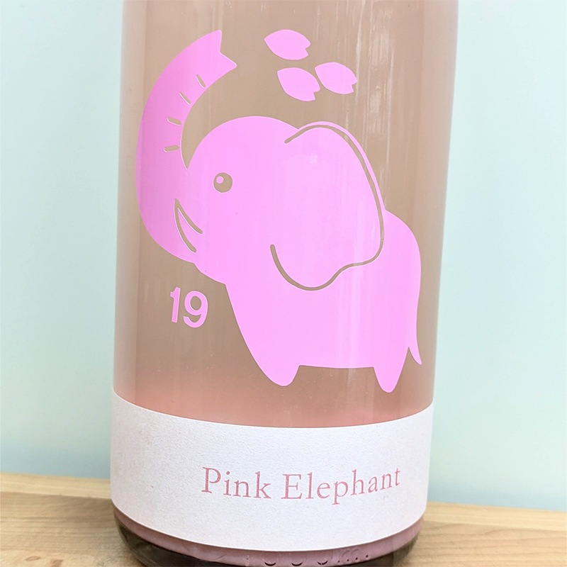 ������2Ź�޸��꾦�ʡ�19 Pink Elephant �����ä�������� R5BY(1800ml)�������ܿ����˾��̤Τ��ᡢ������Ͱ��ܸ¤�Ȥ����Ƥ��������ޤ�