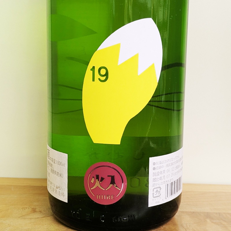 19 �फ���फ�� ���������[���ĥͥ�٥�]R6BY(1800ml)