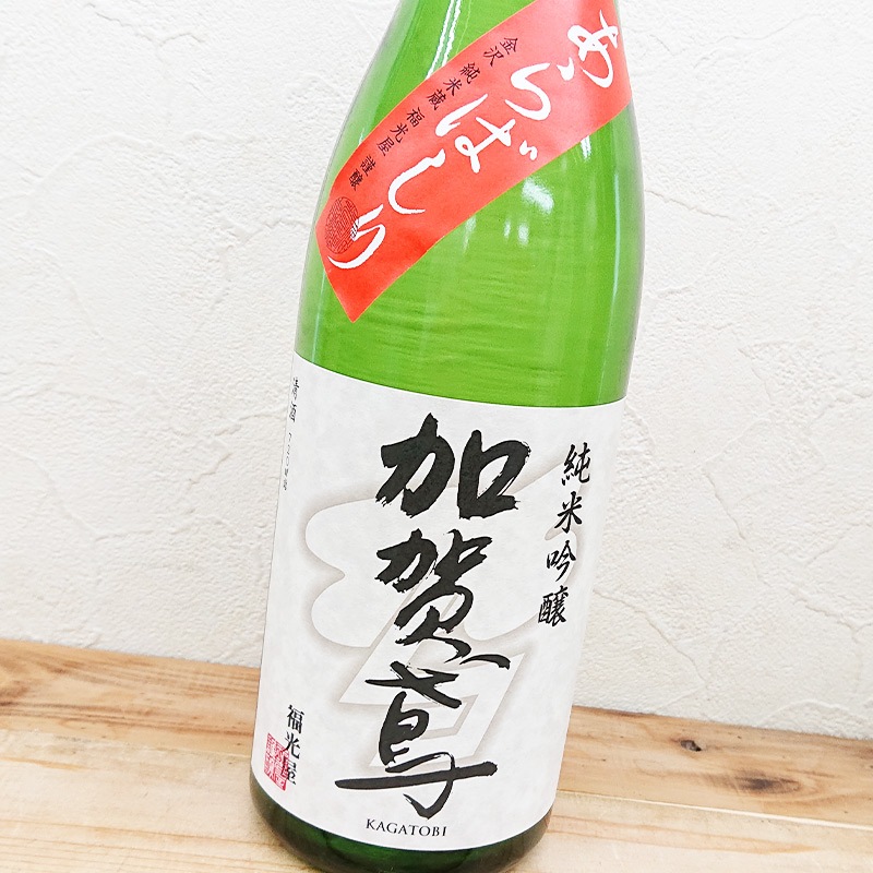 ò ƶ Ф  R3BY(720ml)