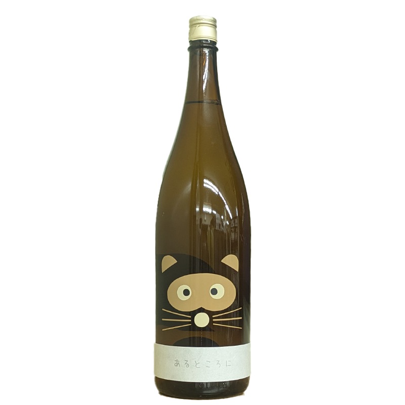 19 ����Ȥ����� ���������[���̤���٥�]R6BY(1800ml)