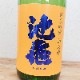 �ӵ� ���ƶ�� ̵���� �Ҥ䤪���� R5BY(1800ml)