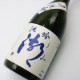 ϲǵ�� �߽��ƶ�� <�� (����)> ����(720ml)