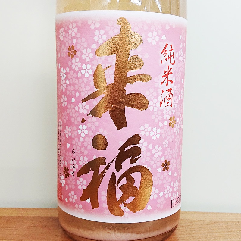 ��ʡ ���������� ������ R5BY(1800ml)