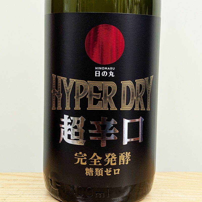 δ ̽ưٲ츶 HYPER DRY R6BY(1800ml)