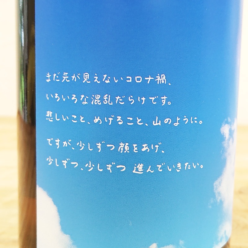 �ڿ��̸����ʡۿ�� ���夲 ������������ ���Ƽ�(720ml)