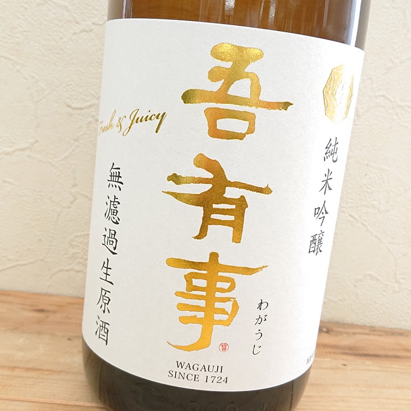 ͭ fresh&juicy ƶ ̵(٥) R4BY(1800ml)